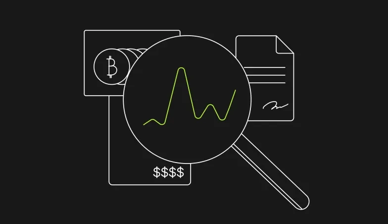 智能交易系统